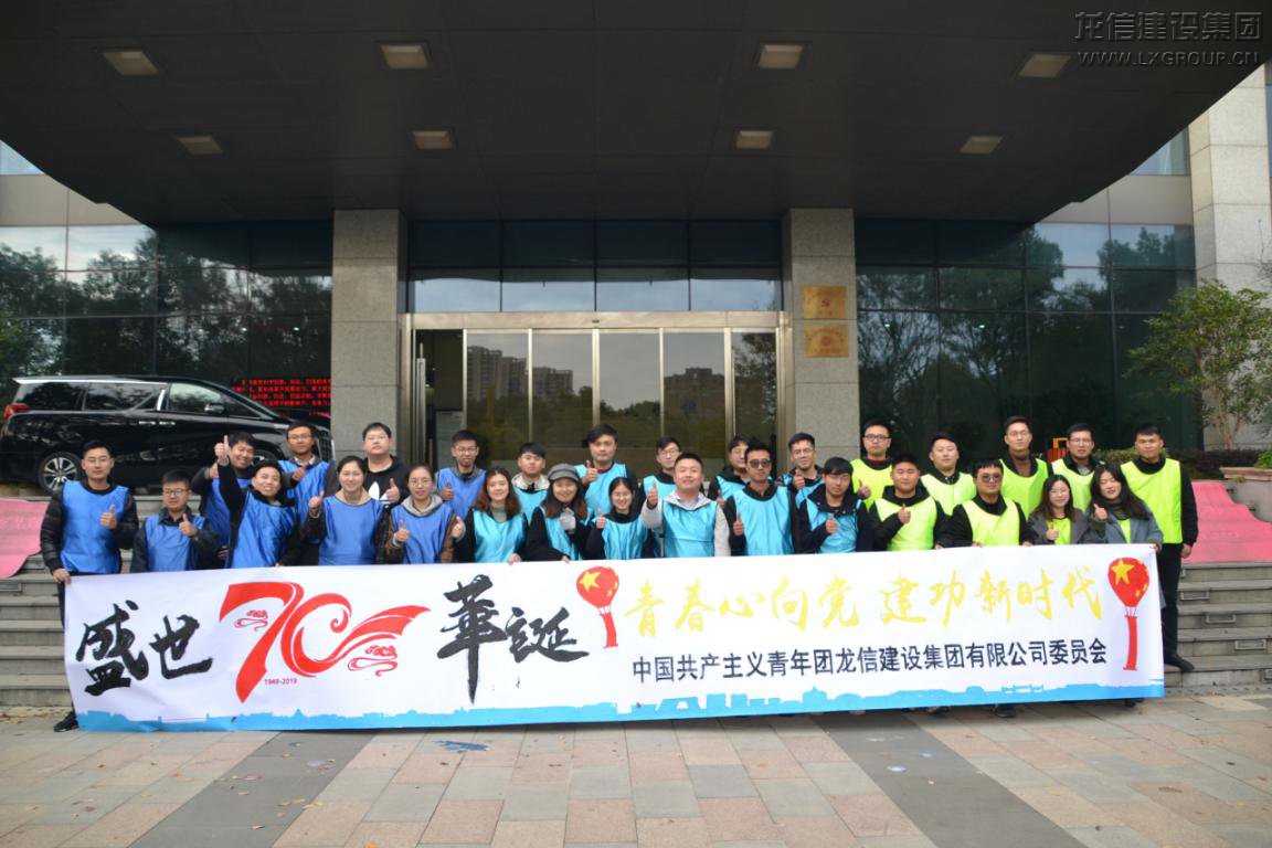 利来集团官网(W66)最给力的老牌