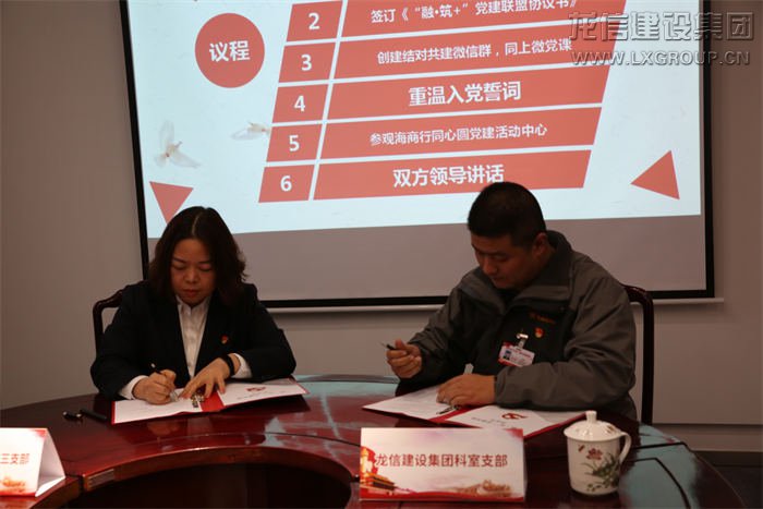 利来集团官网(W66)最给力的老牌