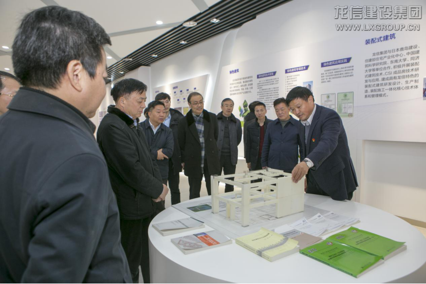 利来集团官网(W66)最给力的老牌