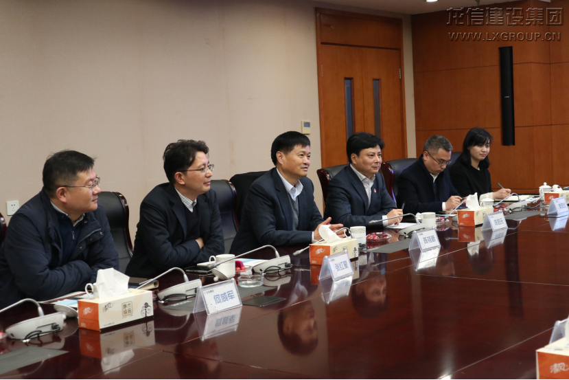 利来集团官网(W66)最给力的老牌