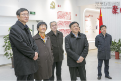 新闻资讯  /  公司动态_利来集团官网有限公司-衡宇修建工程总承包|全装修品牌向导者|国家住宅工业化基地