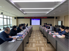 新闻资讯  /  公司动态_利来集团官网有限公司-衡宇修建工程总承包|全装修品牌向导者|国家住宅工业化基地