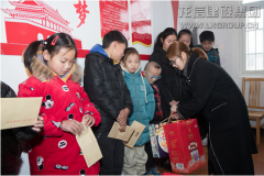 新闻资讯  /  公司动态_利来集团官网有限公司-衡宇修建工程总承包|全装修品牌向导者|国家住宅工业化基地