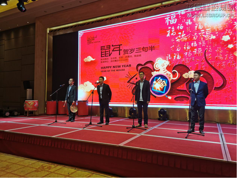 利来集团官网(W66)最给力的老牌