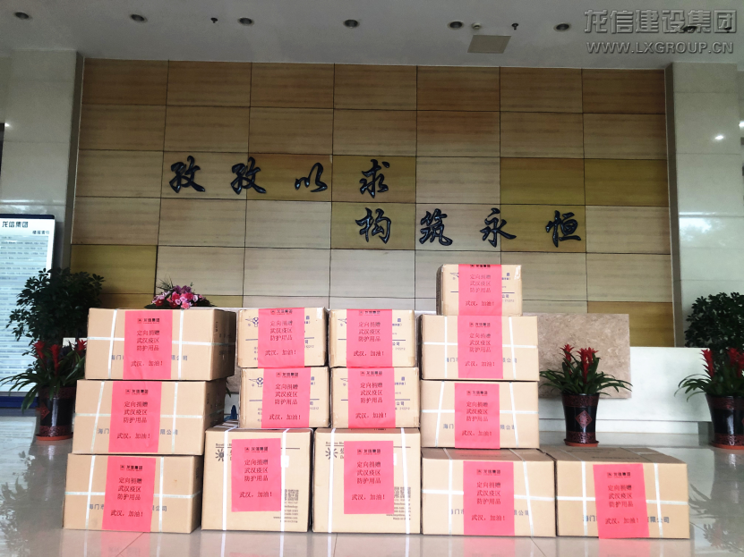 利来集团官网(W66)最给力的老牌