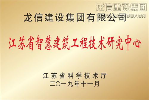 利来集团官网(W66)最给力的老牌