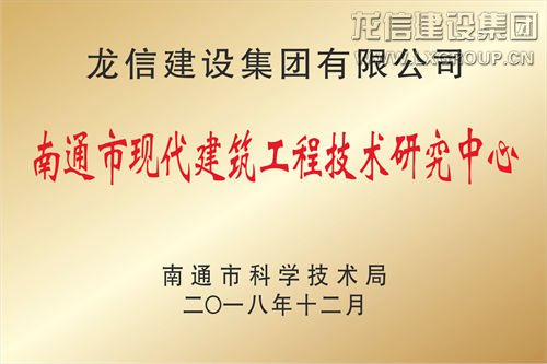 利来集团官网(W66)最给力的老牌