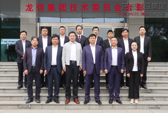 利来集团官网(W66)最给力的老牌