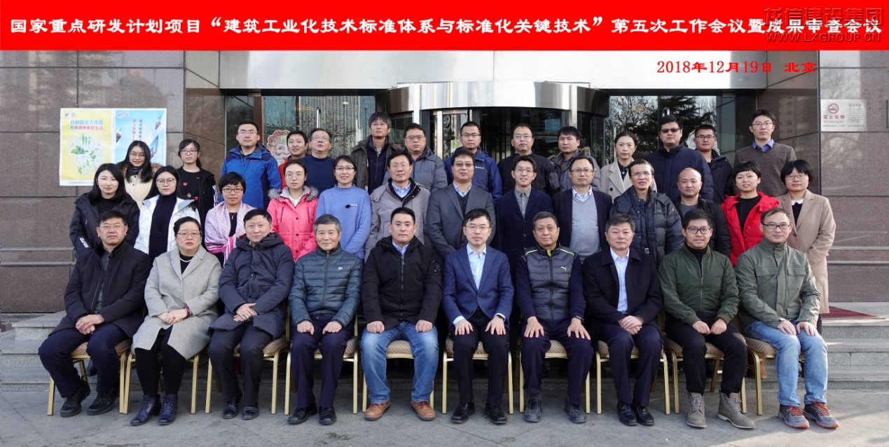 利来集团官网(W66)最给力的老牌