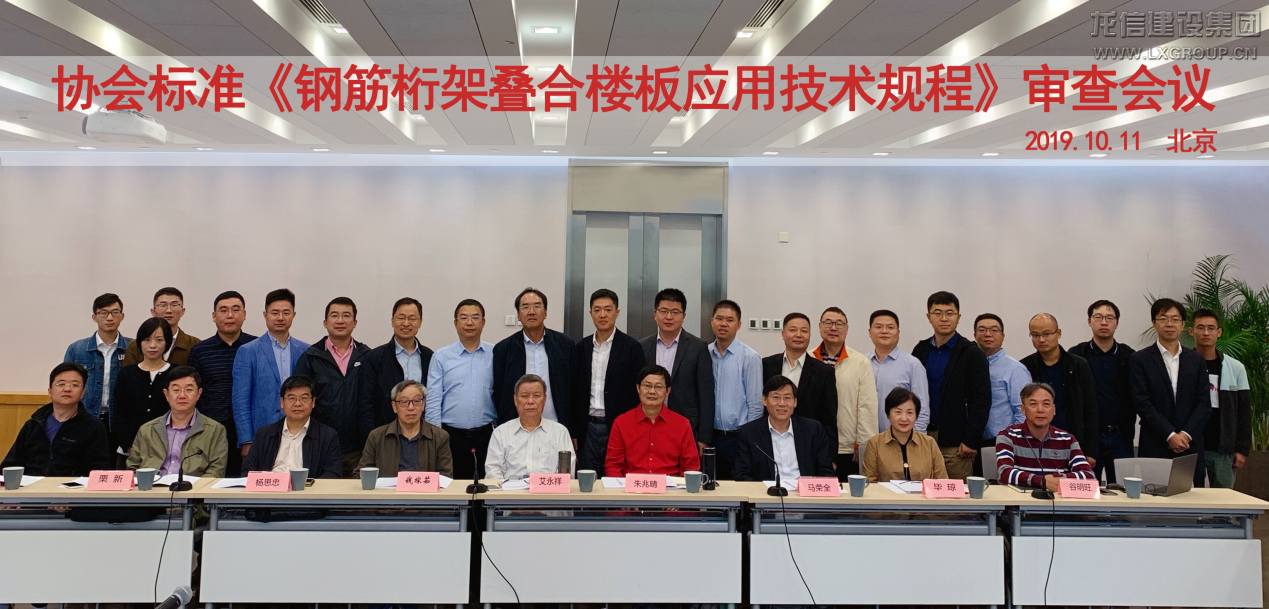 利来集团官网(W66)最给力的老牌
