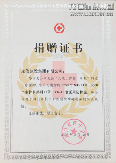 利来集团官网(W66)最给力的老牌