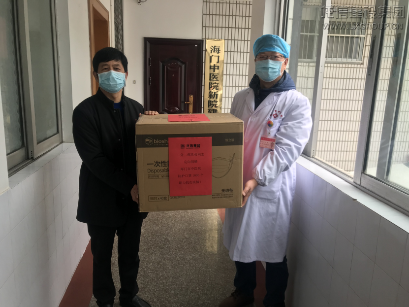 利来集团官网(W66)最给力的老牌