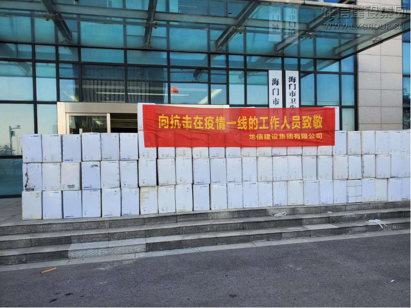 利来集团官网(W66)最给力的老牌