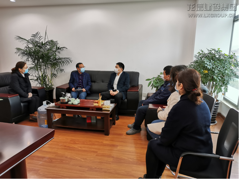 利来集团官网(W66)最给力的老牌