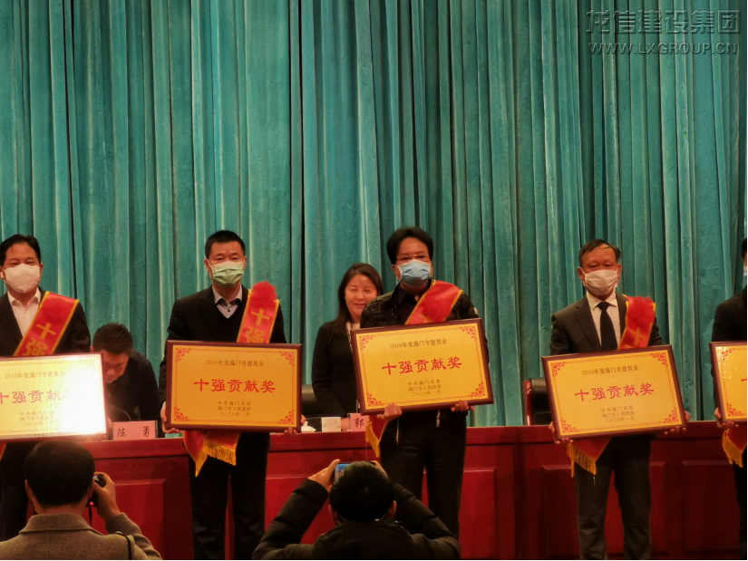 利来集团官网(W66)最给力的老牌