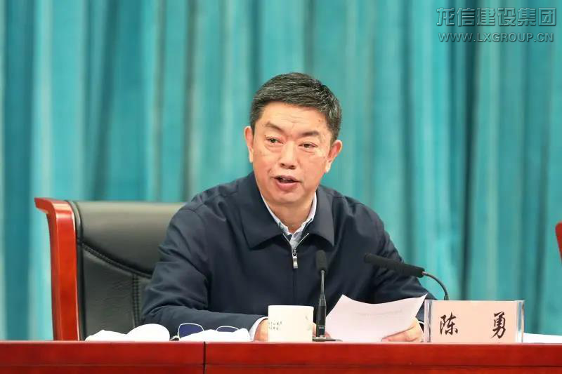 利来集团官网(W66)最给力的老牌
