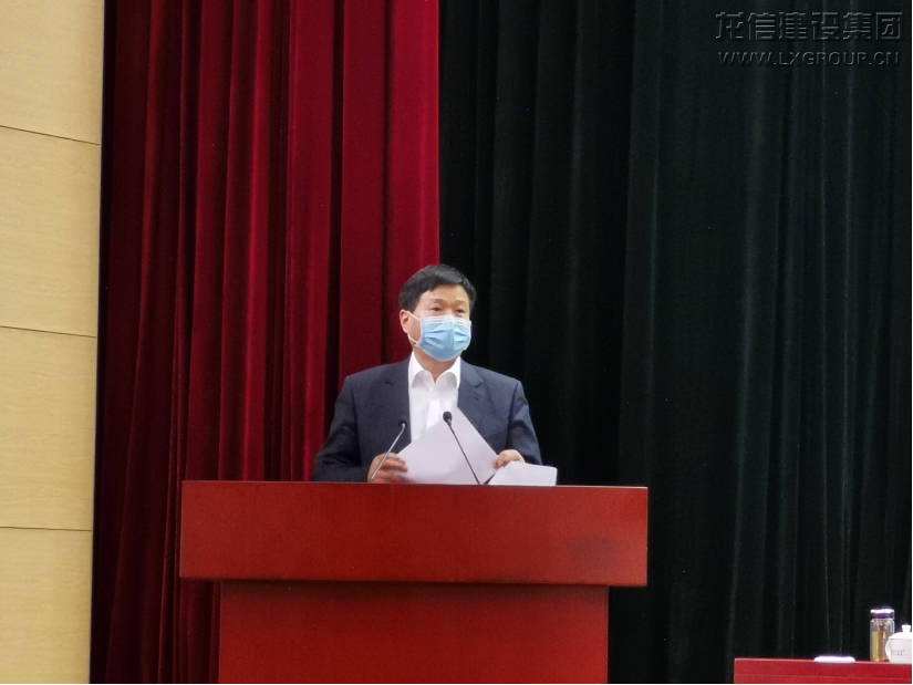 利来集团官网(W66)最给力的老牌