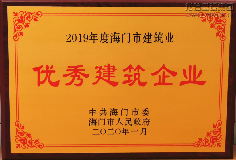利来集团官网(W66)最给力的老牌