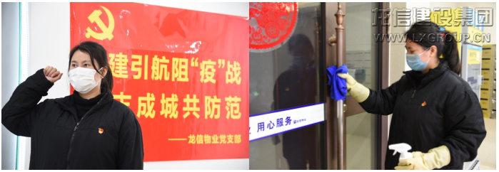 利来集团官网(W66)最给力的老牌