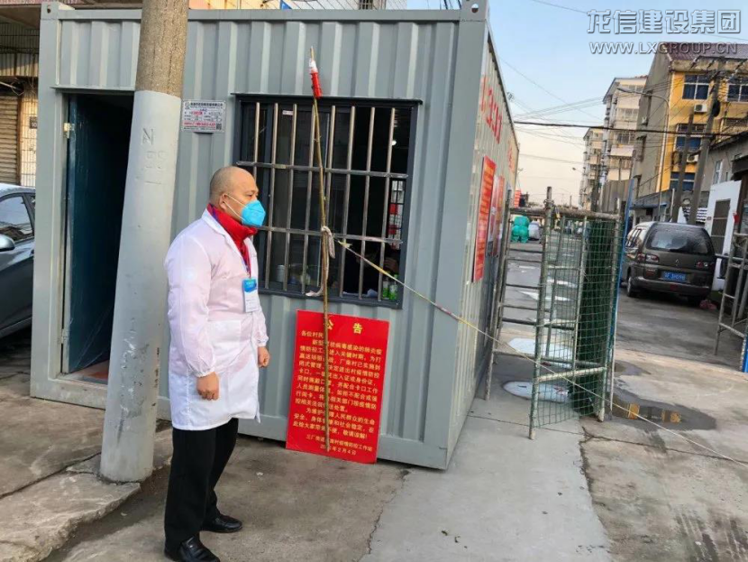 利来集团官网(W66)最给力的老牌