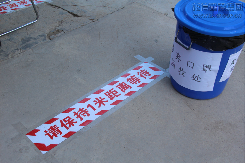 利来集团官网(W66)最给力的老牌