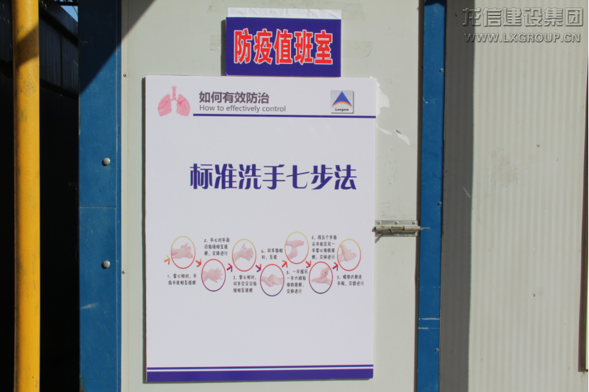 利来集团官网(W66)最给力的老牌