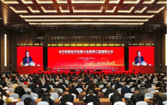 新闻资讯  /  公司动态_利来集团官网有限公司-衡宇修建工程总承包|全装修品牌向导者|国家住宅工业化基地