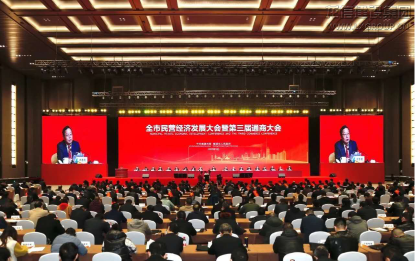 利来集团官网(W66)最给力的老牌