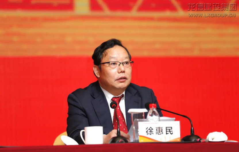 利来集团官网(W66)最给力的老牌