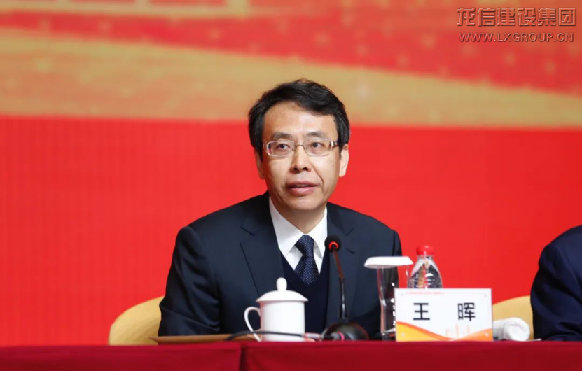 利来集团官网(W66)最给力的老牌