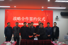 新闻资讯  /  公司动态_利来集团官网有限公司-衡宇修建工程总承包|全装修品牌向导者|国家住宅工业化基地