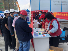 新闻资讯  /  公司动态_利来集团官网有限公司-衡宇修建工程总承包|全装修品牌向导者|国家住宅工业化基地