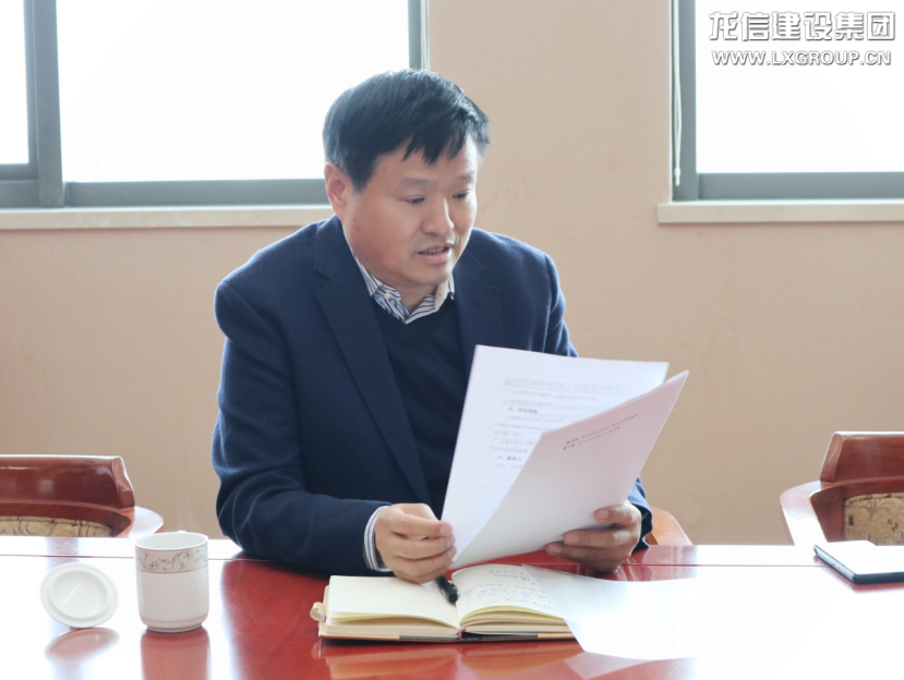 利来集团官网(W66)最给力的老牌