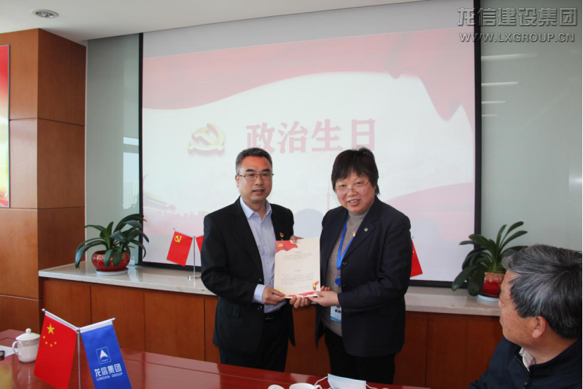 利来集团官网(W66)最给力的老牌