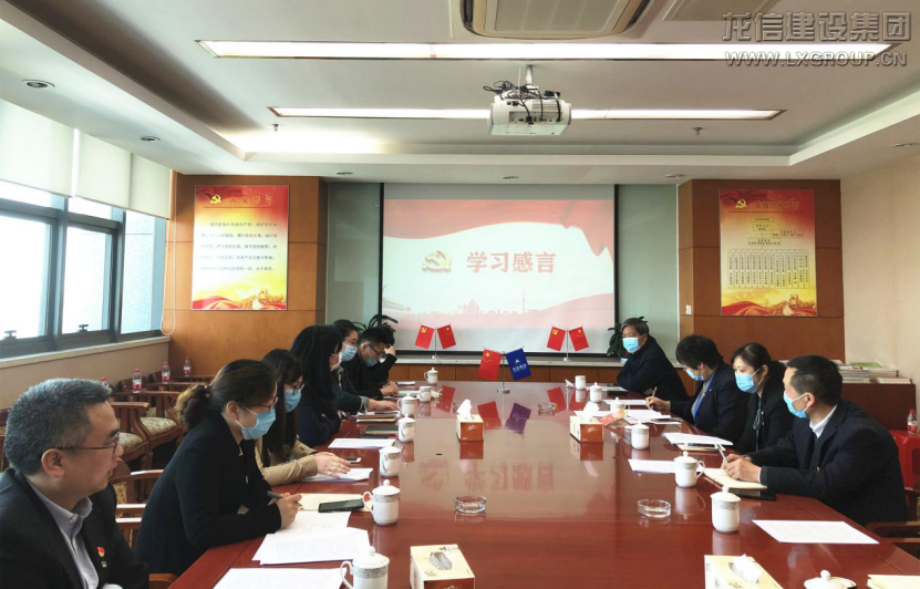 利来集团官网(W66)最给力的老牌