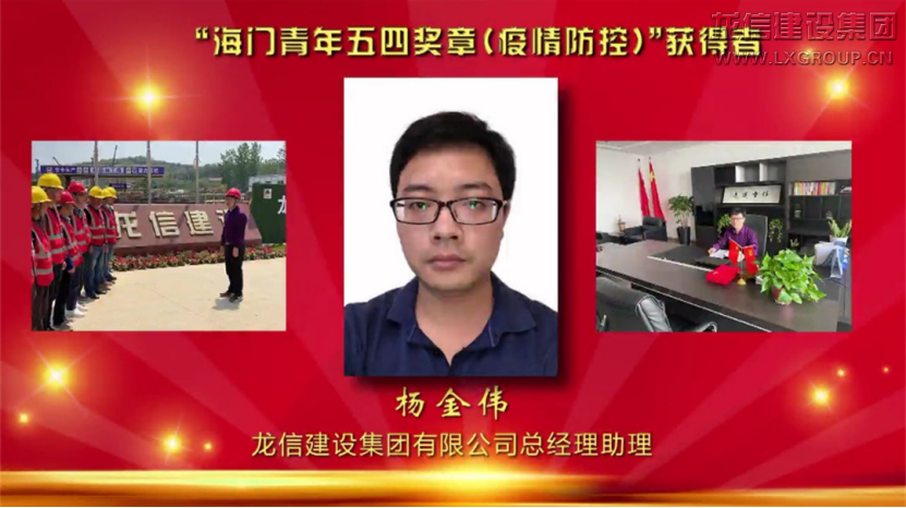 利来集团官网(W66)最给力的老牌