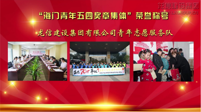 利来集团官网(W66)最给力的老牌