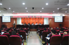 新闻资讯  /  公司动态_利来集团官网有限公司-衡宇修建工程总承包|全装修品牌向导者|国家住宅工业化基地