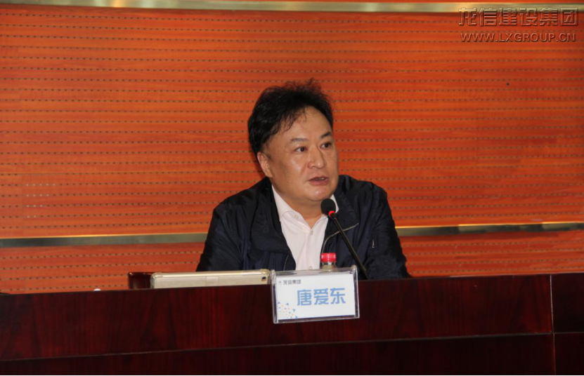 利来集团官网(W66)最给力的老牌
