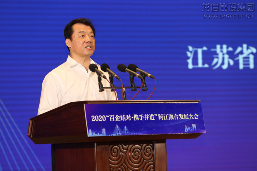 利来集团官网(W66)最给力的老牌
