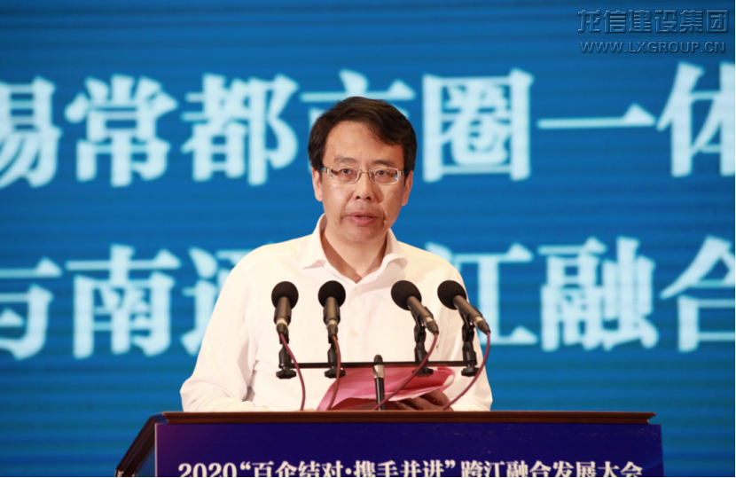 利来集团官网(W66)最给力的老牌