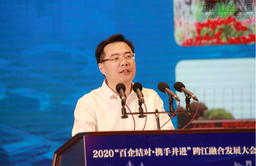 利来集团官网(W66)最给力的老牌