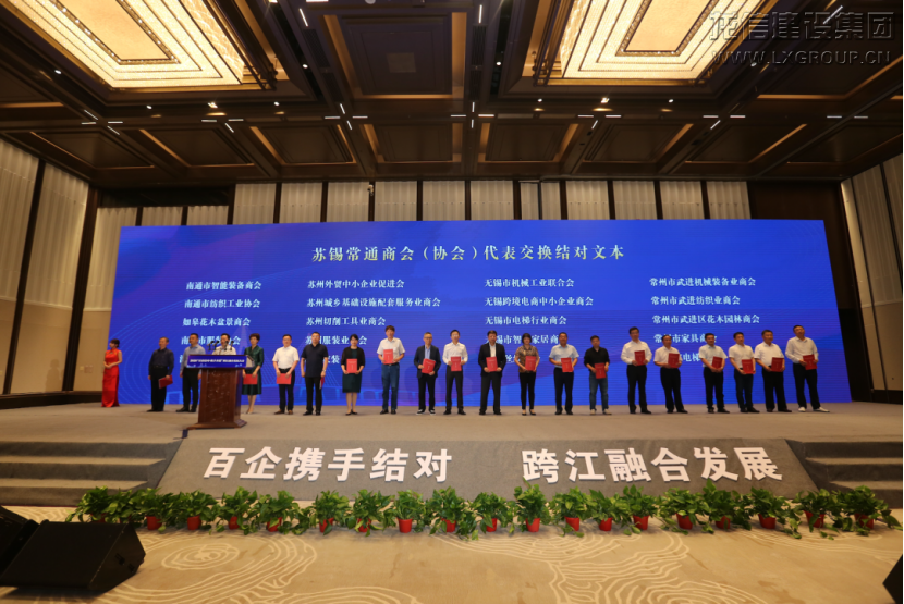 利来集团官网(W66)最给力的老牌