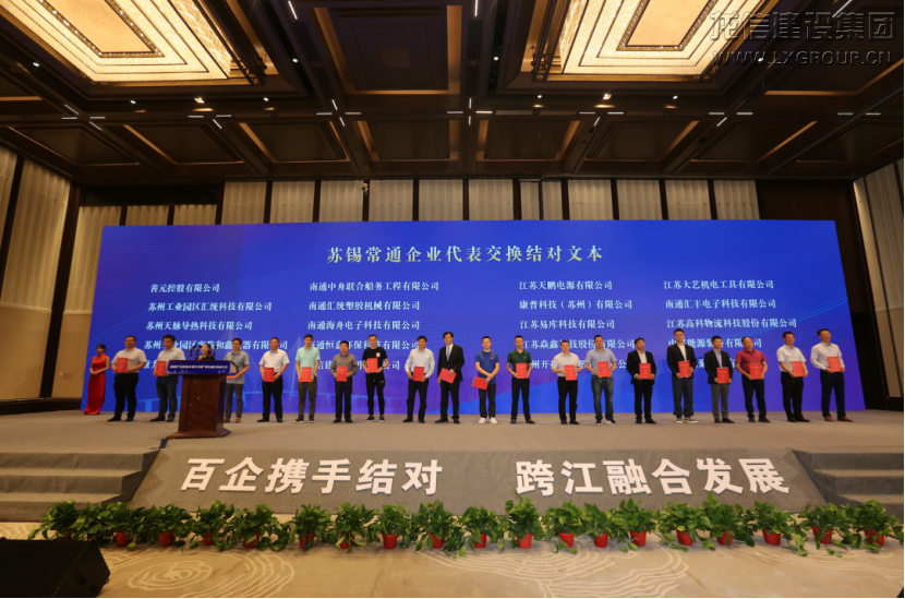 利来集团官网(W66)最给力的老牌