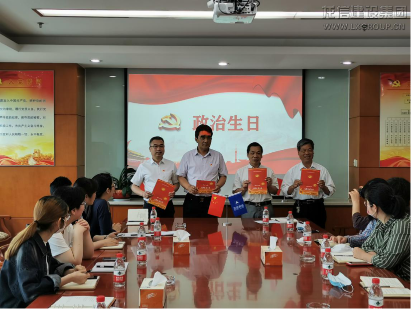 利来集团官网(W66)最给力的老牌