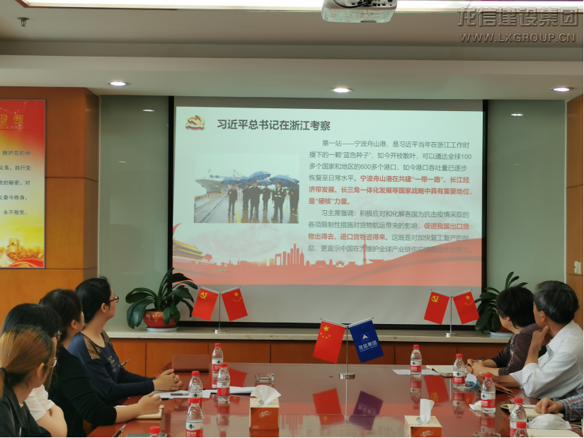 利来集团官网(W66)最给力的老牌