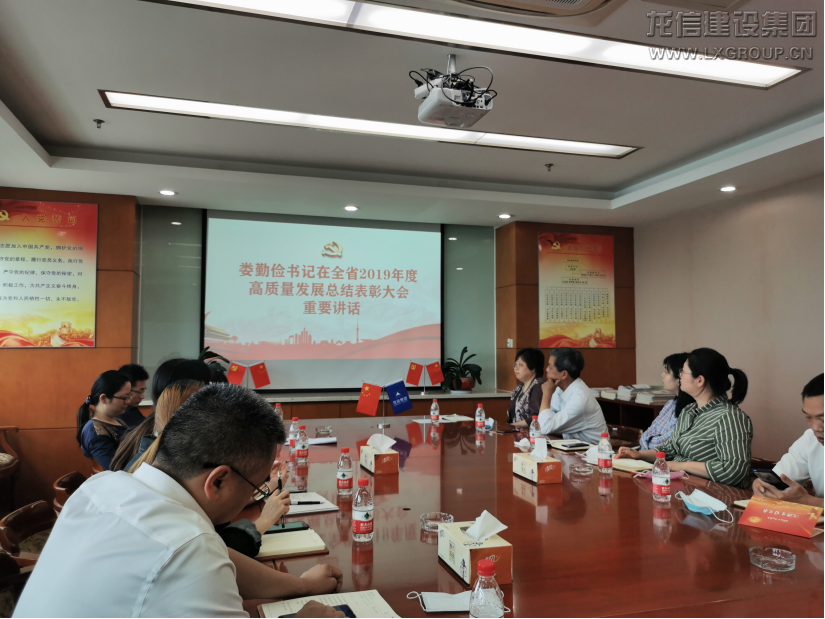 利来集团官网(W66)最给力的老牌