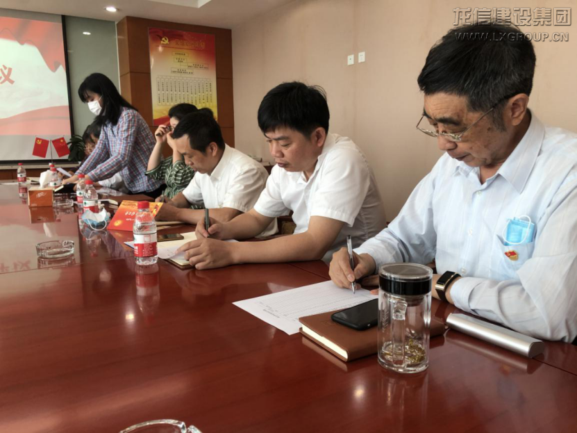 利来集团官网(W66)最给力的老牌