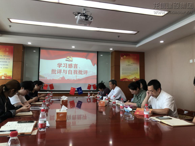 利来集团官网(W66)最给力的老牌