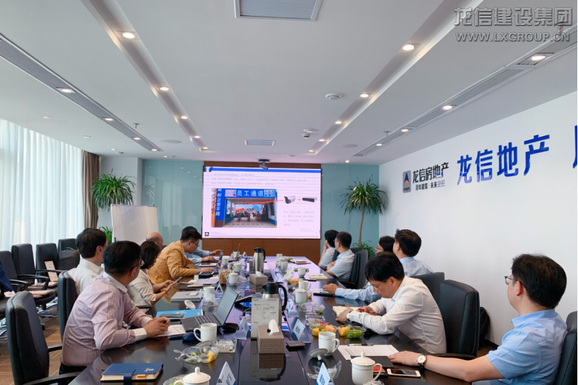 利来集团官网(W66)最给力的老牌